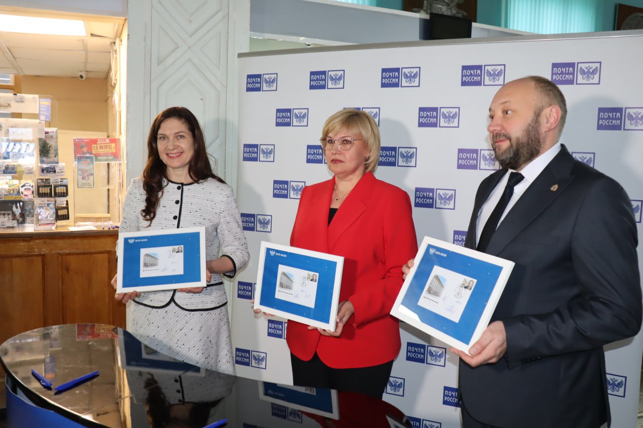 На главпочтамте Курска прошло гашение почтовой марки в честь 125-летия Николая Псурцева На главпочтамте Курска прошло гашение почтовой марки в честь 125-летия Николая Псурцева