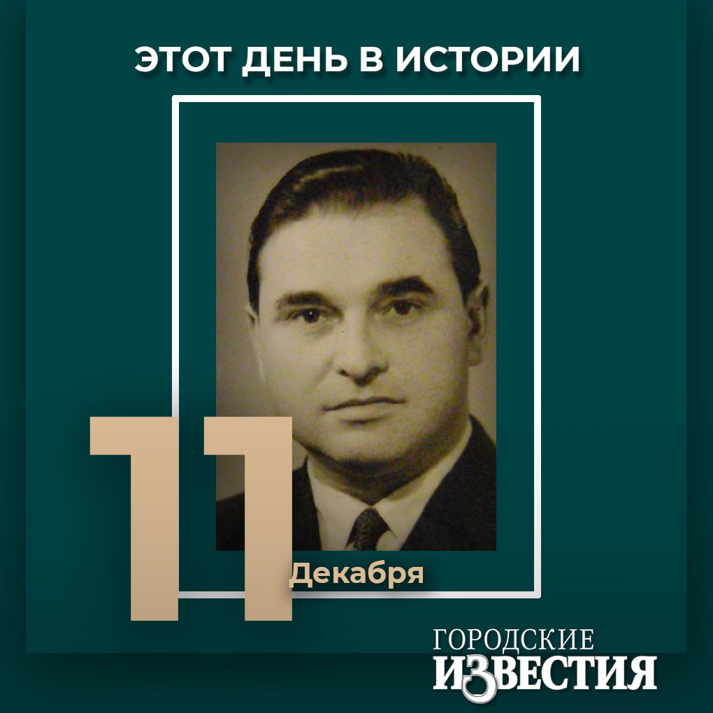 Евгений Оноприенко (1925) – киносценарист, кинодраматург