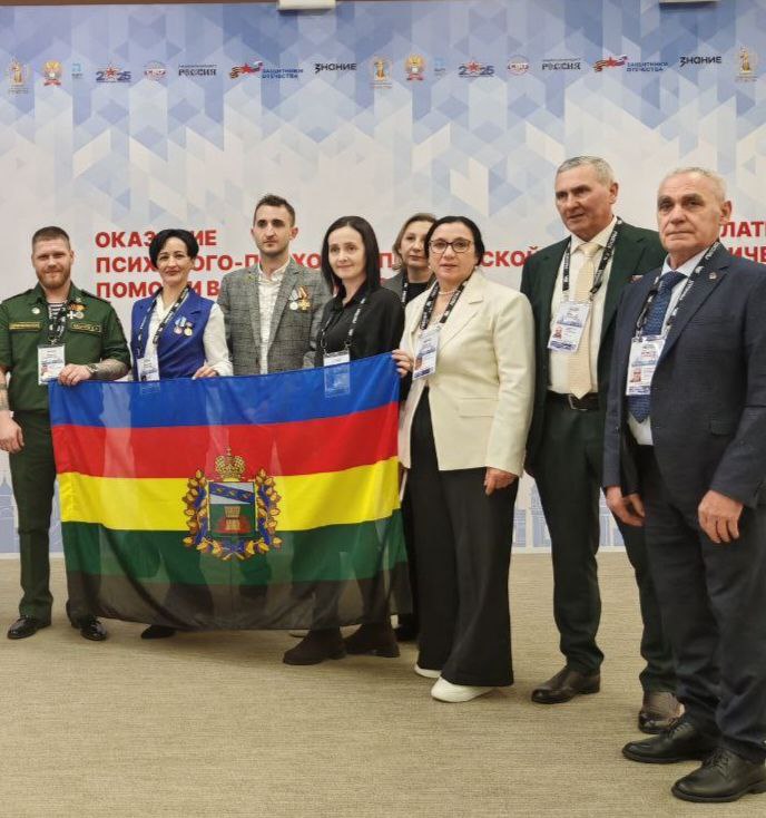 Михаил Игнатов: В Национальном центре «Россия» в Москве стартовал Форум ветеранов специальной военной операции «Вместе победим!» Михаил Игнатов: В Национальном центре «Россия» в Москве стартовал Форум ветеранов специальной военной операции «Вместе победим!»