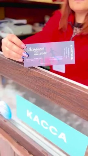 Заработал Губернский каток на Театральной площади