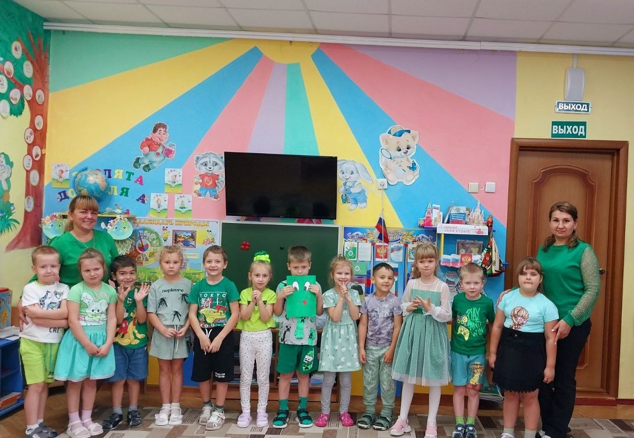 В детском саду "Колокольчик" прошла “Разноцветная неделя” итогом мероприятий стали не только яркие воспоминания и положительные эмоции, но и обогащение знаний детей, развитие их творческих способностей и укрепление чувства... В детском саду "Колокольчик" прошла “Разноцветная неделя” итогом мероприятий стали не только яркие воспоминания и положительные эмоции, но и обогащение знаний детей, развитие их творческих способностей и укрепление чувства...