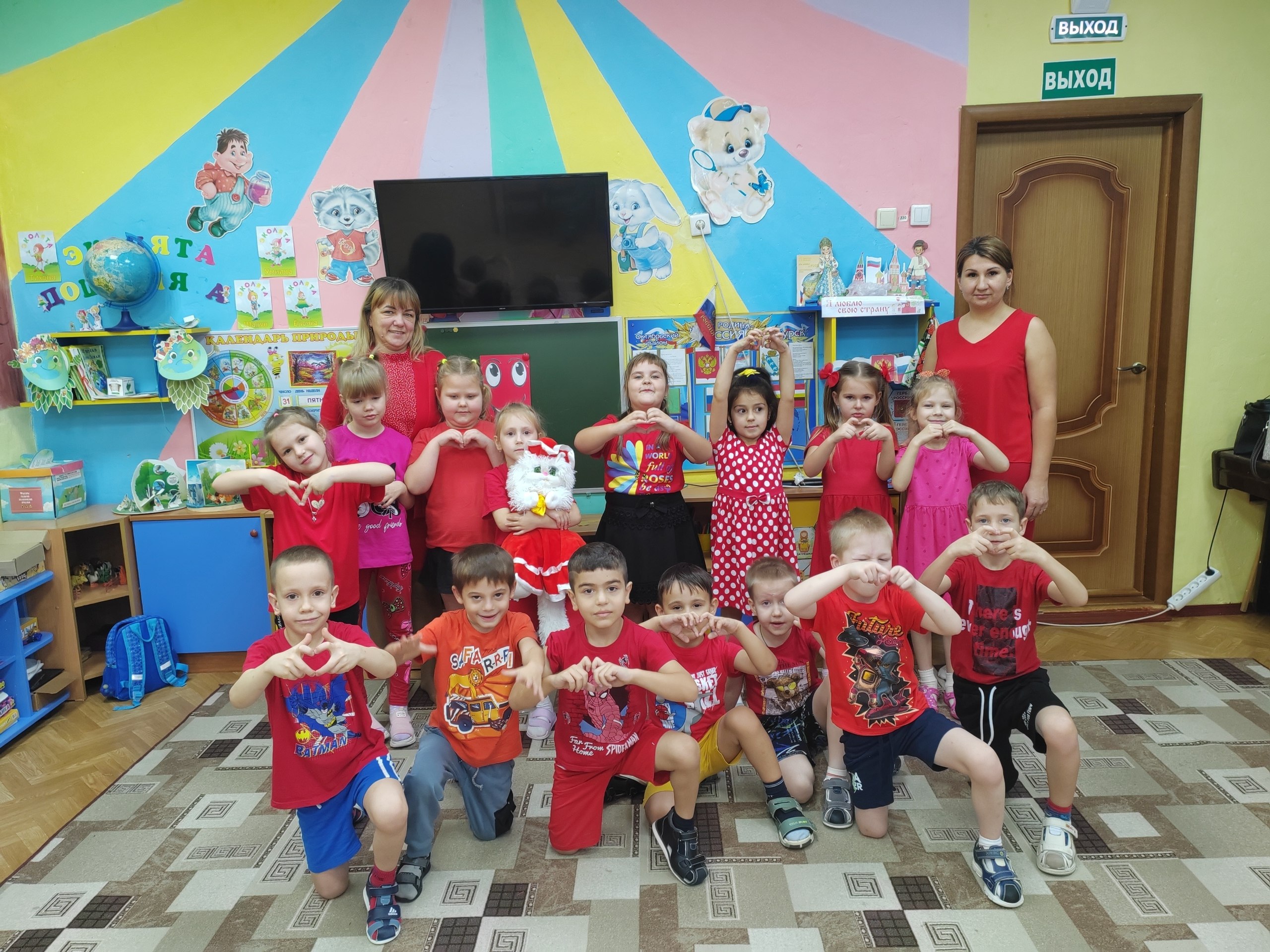 В детском саду "Колокольчик" прошла “Разноцветная неделя” итогом мероприятий стали не только яркие воспоминания и положительные эмоции, но и обогащение знаний детей, развитие их творческих способностей и укрепление чувства... В детском саду "Колокольчик" прошла “Разноцветная неделя” итогом мероприятий стали не только яркие воспоминания и положительные эмоции, но и обогащение знаний детей, развитие их творческих способностей и укрепление чувства...