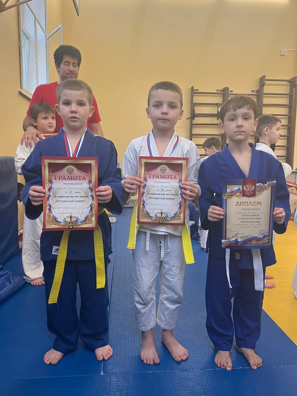 7 декабря прошел «Открытый ковер»! 7 декабря прошел «Открытый ковер»!