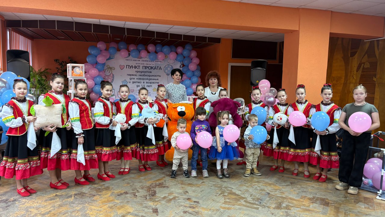 В Курской области при поддержке национального проекта «Семья» продолжается работа по открытию пунктов проката предметов первой необходимости для новорожденных и детей до полутора лет В Курской области при поддержке национального проекта «Семья» продолжается работа по открытию пунктов проката предметов первой необходимости для новорожденных и детей до полутора лет