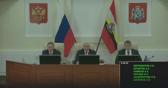 Как уже отмечалось в ходе заседания постоянных комитетов, статьи доходов и расходов проекта бюджета-2026 ко второму чтению изменились