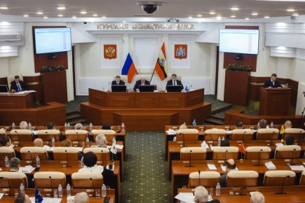 Бюджет Курской области в 2026 году — это огромная работа региональной власти и поддержка федерального центра