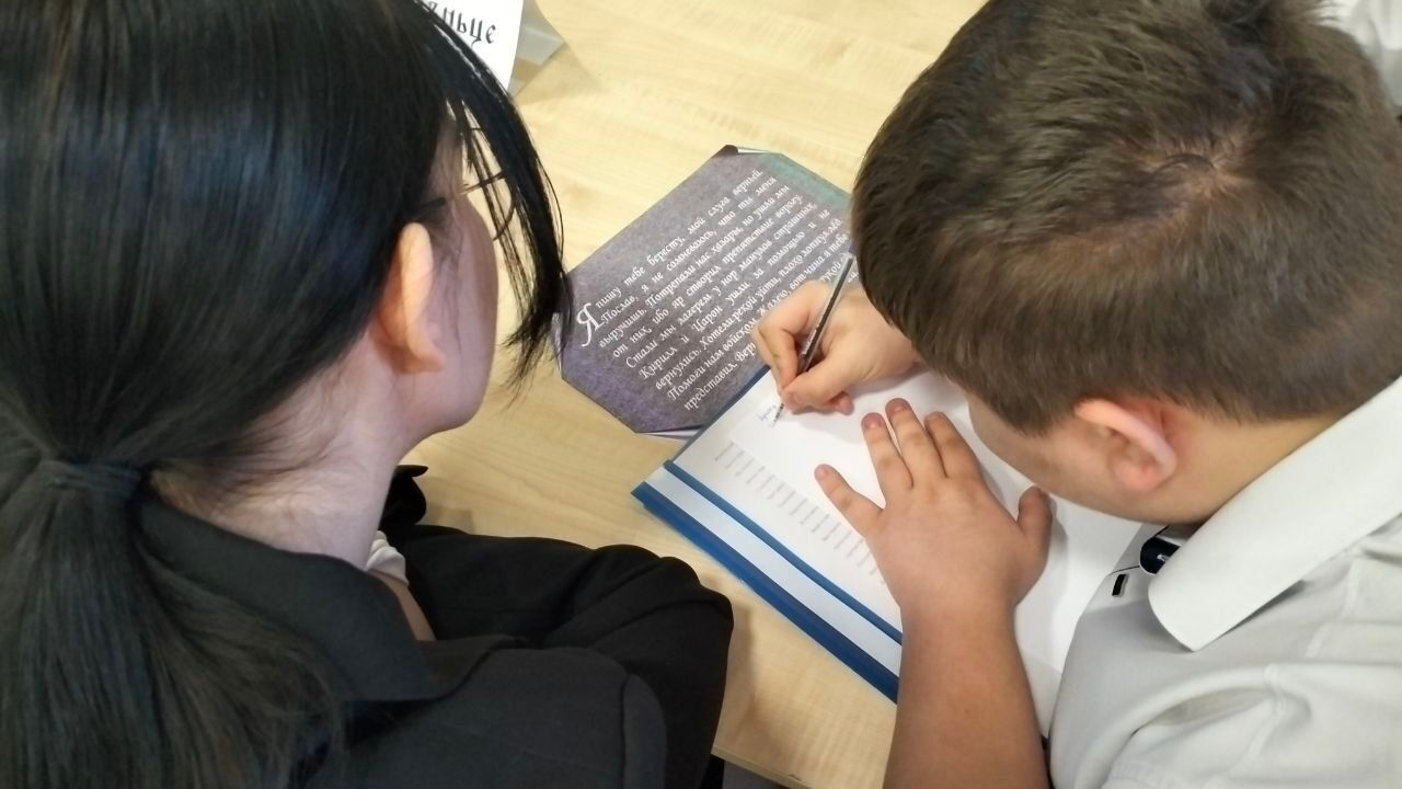 С 8 по 12 декабря 2025 года во всех школах области проходит Единая неделя профессиональной ориентации обучающихся С 8 по 12 декабря 2025 года во всех школах области проходит Единая неделя профессиональной ориентации обучающихся