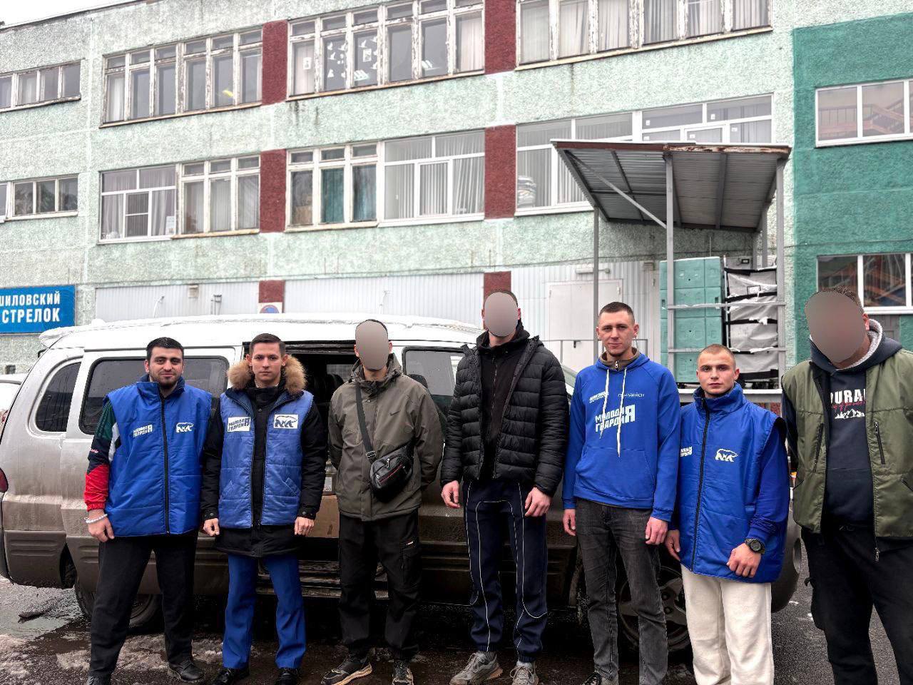 Видеоблагодарность от бойцов группировки войск «Север» получили курские молодогвардейцы Видеоблагодарность от бойцов группировки войск «Север» получили курские молодогвардейцы