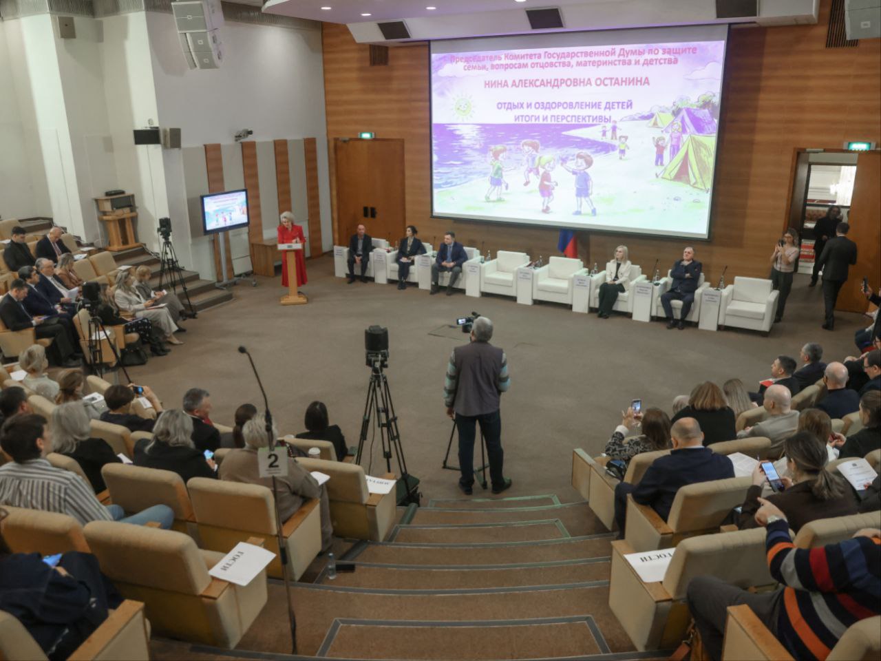 Екатерина Харченко: Продолжаем парламентский контроль летнего отдыха и оздоровления детей