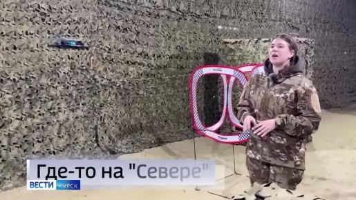 11111 Главные темы выпуска «Вестей Курск» — через несколько минут в нашем эфире: