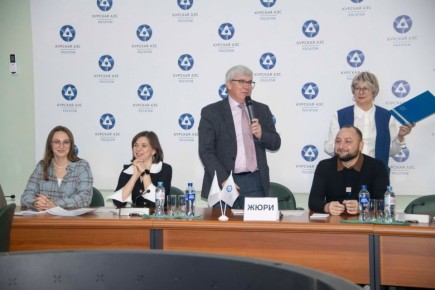 Есть контакт: проверяем будущих атомщиков на знания родного края и тонкости атомной отрасли