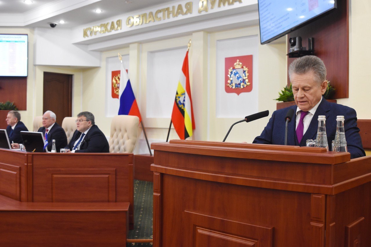 Депутатами Курской областной Думы 11 декабря текущего года на заседании принят во втором, окончательном чтении закон «Об областном бюджете на 2026 год и на плановый период 2027 и 2028 годов» Депутатами Курской областной Думы 11 декабря текущего года на заседании принят во втором, окончательном чтении закон «Об областном бюджете на 2026 год и на плановый период 2027 и 2028 годов»