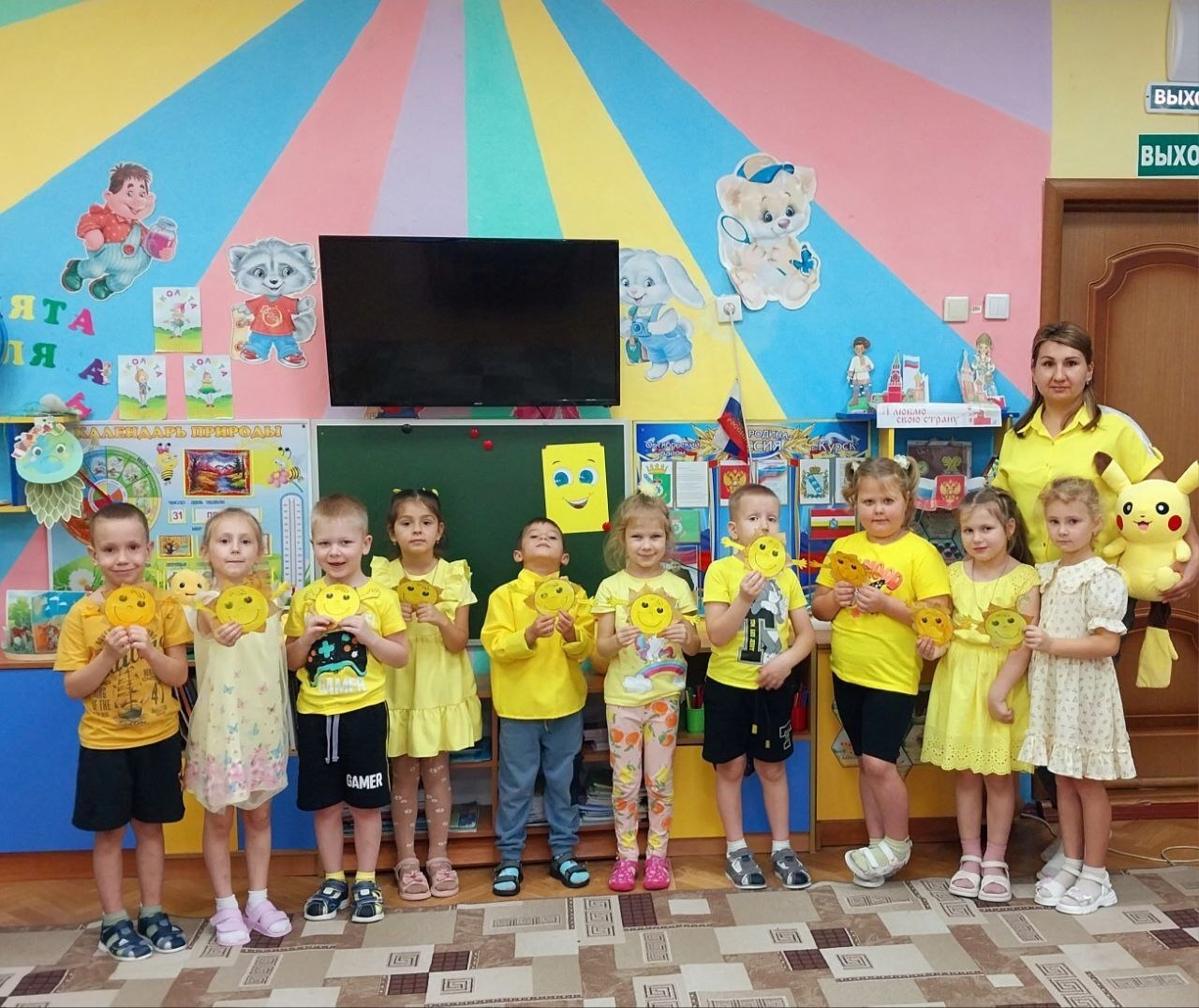 В детском саду "Колокольчик" прошла “Разноцветная неделя” итогом мероприятий стали не только яркие воспоминания и положительные эмоции, но и обогащение знаний детей, развитие их творческих способностей и укрепление чувства... В детском саду "Колокольчик" прошла “Разноцветная неделя” итогом мероприятий стали не только яркие воспоминания и положительные эмоции, но и обогащение знаний детей, развитие их творческих способностей и укрепление чувства...