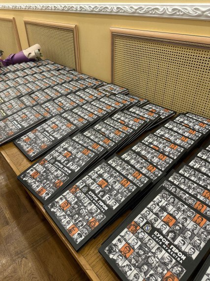 9 декабря - весьма знаменательно! - в День Героев Отечества - в культурно-творческом центре им М.С.Щепкина г. Курска состоялась презентация изданной в издательстве ООО "Планета" книги о курских героях, участниках специальной... 9 декабря - весьма знаменательно! - в День Героев Отечества - в культурно-творческом центре им М.С.Щепкина г. Курска состоялась презентация изданной в издательстве ООО "Планета" книги о курских героях, участниках специальной...