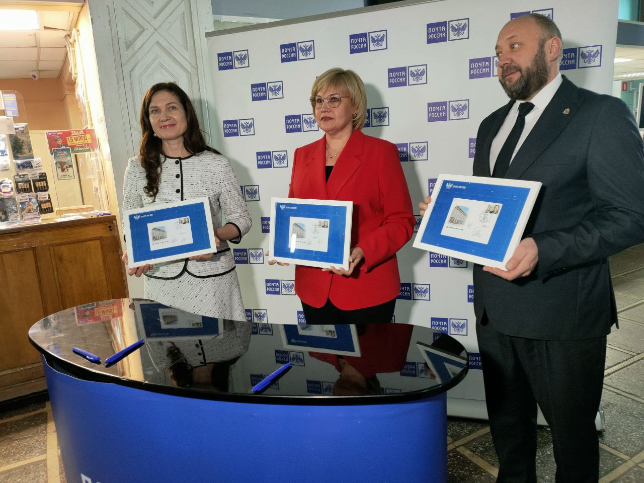 В Курске погасили почтовую марку в честь 125-летия министра связи Николая Псурцева