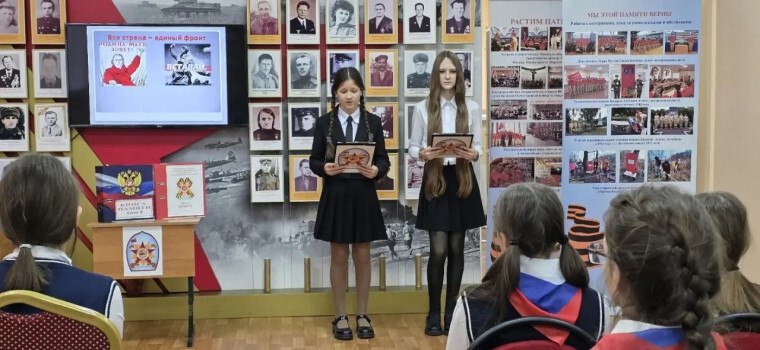 Дан старт проекта «Пишем Книгу памяти» Дан старт проекта «Пишем Книгу памяти»