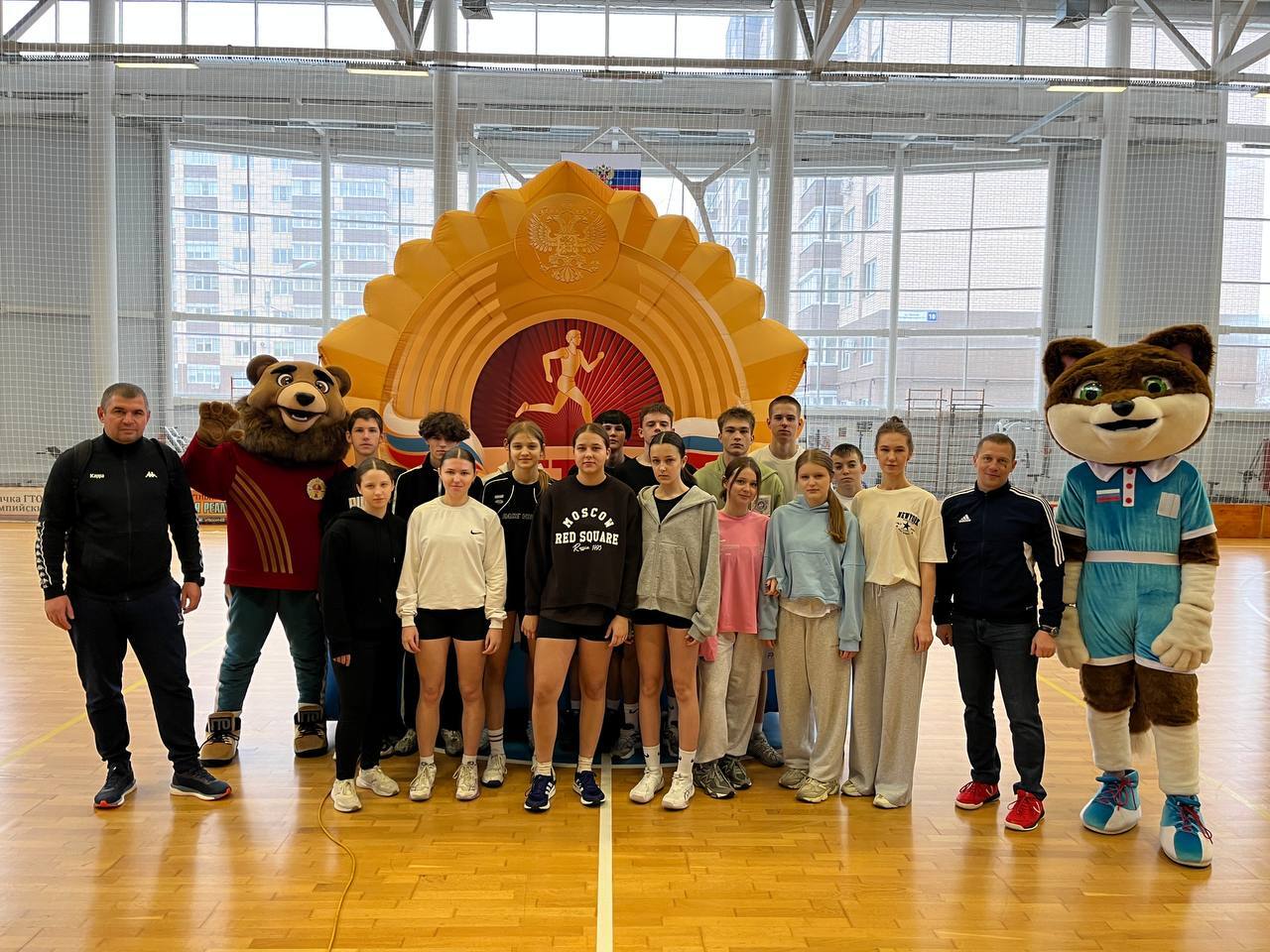 Команда Кореневского района приняла участие в фестивале Всероссийского физкультурно-спортивного комплекса «Готов к труду и обороне» среди обучающихся общеобразовательных организаций муниципальных образований города... Команда Кореневского района приняла участие в фестивале Всероссийского физкультурно-спортивного комплекса «Готов к труду и обороне» среди обучающихся общеобразовательных организаций муниципальных образований города...