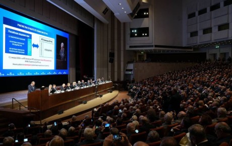 Дмитрий Чернышенко: На следующий год финансирование госпрограммы научно-технического развития составит больше 1,6 трлн рублей