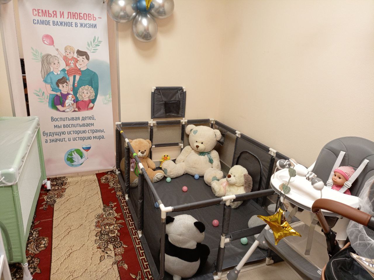 В Курской области при поддержке национального проекта «Семья» продолжается работа по открытию пунктов проката предметов первой необходимости для новорожденных и детей до полутора лет В Курской области при поддержке национального проекта «Семья» продолжается работа по открытию пунктов проката предметов первой необходимости для новорожденных и детей до полутора лет