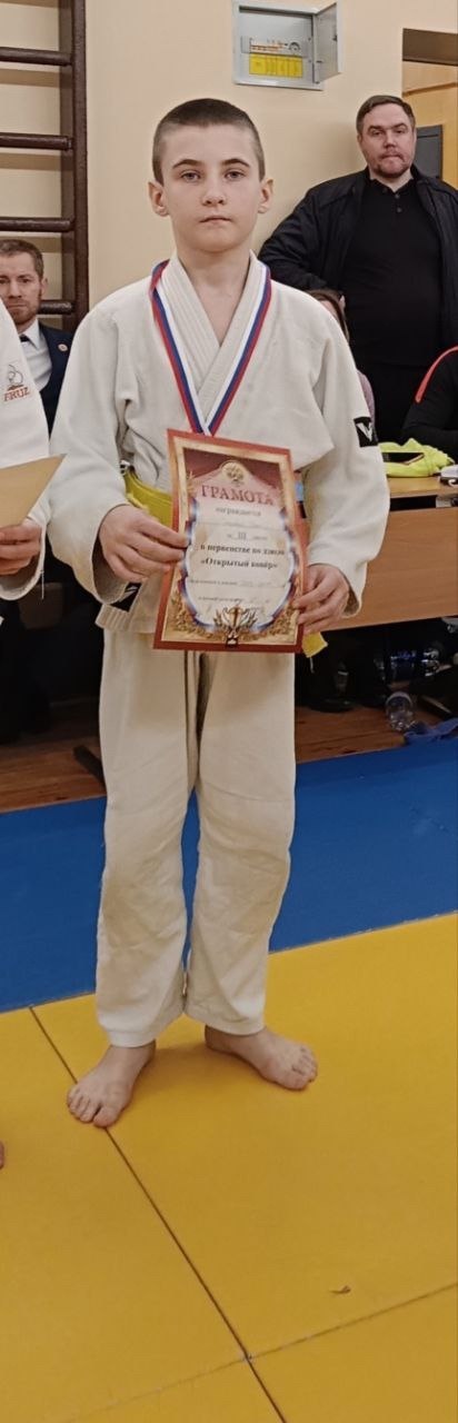 7 декабря прошел «Открытый ковер»! 7 декабря прошел «Открытый ковер»!