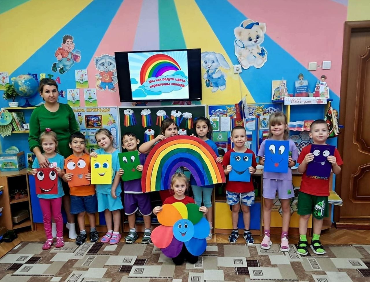 В детском саду "Колокольчик" прошла “Разноцветная неделя” итогом мероприятий стали не только яркие воспоминания и положительные эмоции, но и обогащение знаний детей, развитие их творческих способностей и укрепление чувства...