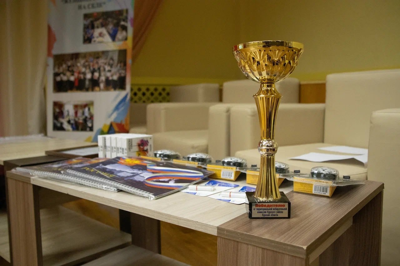 Интеллектуальная игра "Нация" для будущих избирателей Курского района прошла в День Конституции в Курском МЭБИКе Интеллектуальная игра "Нация" для будущих избирателей Курского района прошла в День Конституции в Курском МЭБИКе