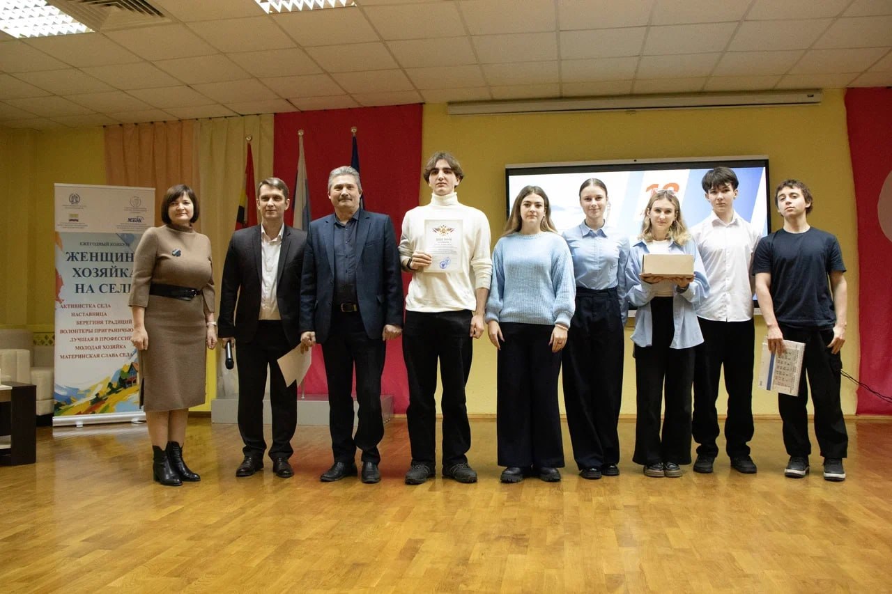 Интеллектуальная игра "Нация" для будущих избирателей Курского района прошла в День Конституции в Курском МЭБИКе Интеллектуальная игра "Нация" для будущих избирателей Курского района прошла в День Конституции в Курском МЭБИКе