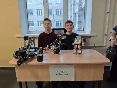 10       2        &quot; &quot;  . 