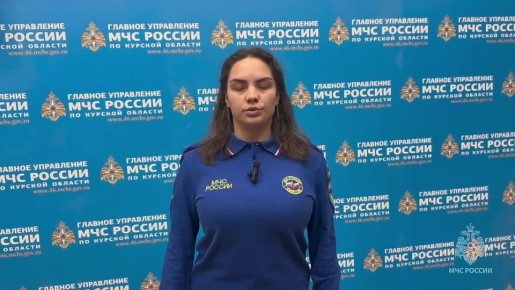 Спасатели предупреждают курян об ухудшении погоды