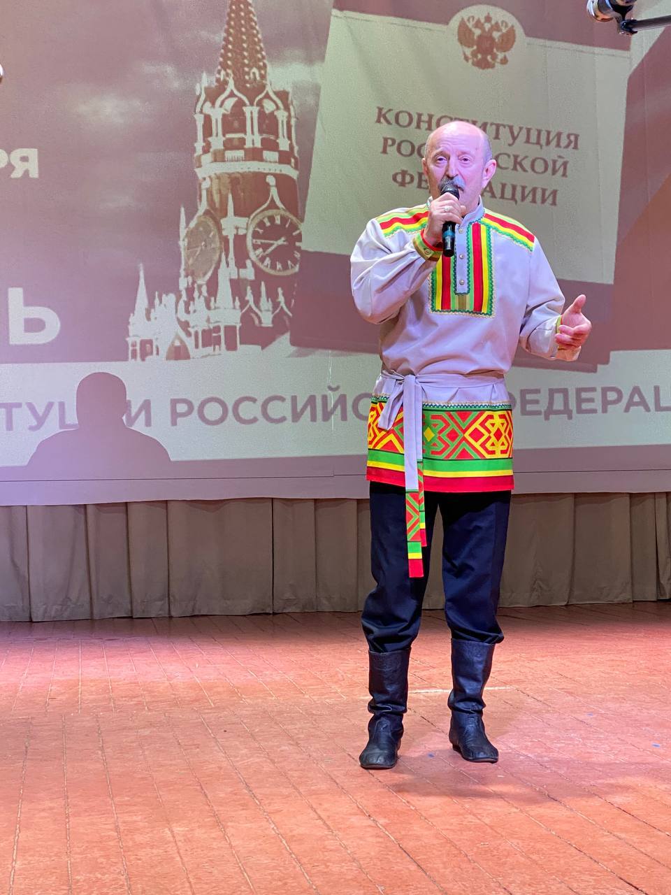 Сегодня в районном Доме культуры прошел праздничный концерт, посвященный Дню Конституции Российской Федерации Сегодня в районном Доме культуры прошел праздничный концерт, посвященный Дню Конституции Российской Федерации