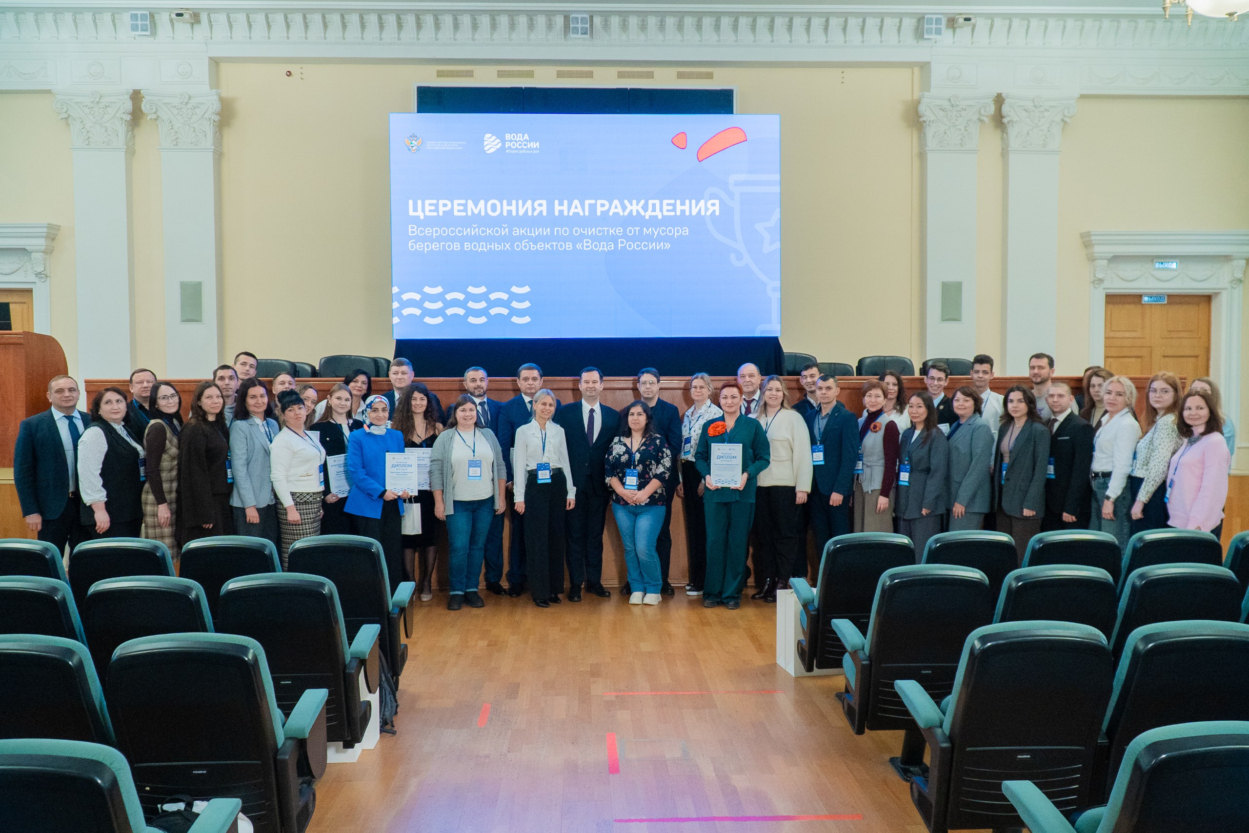 Курская область приняла участие в семинаре региональных представителей Всероссийской акции «Вода России» Курская область приняла участие в семинаре региональных представителей Всероссийской акции «Вода России»