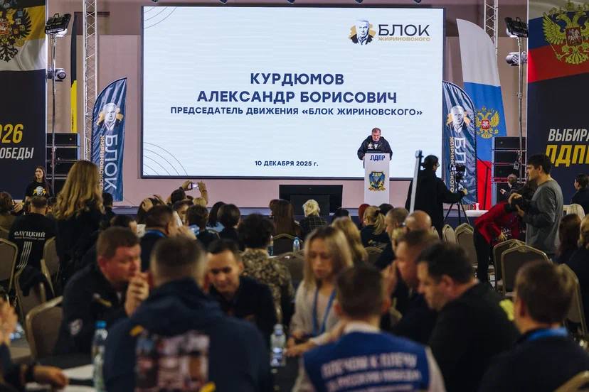 «Не врать и не бояться!» Вспоминаем Жириновского «Не врать и не бояться!» Вспоминаем Жириновского