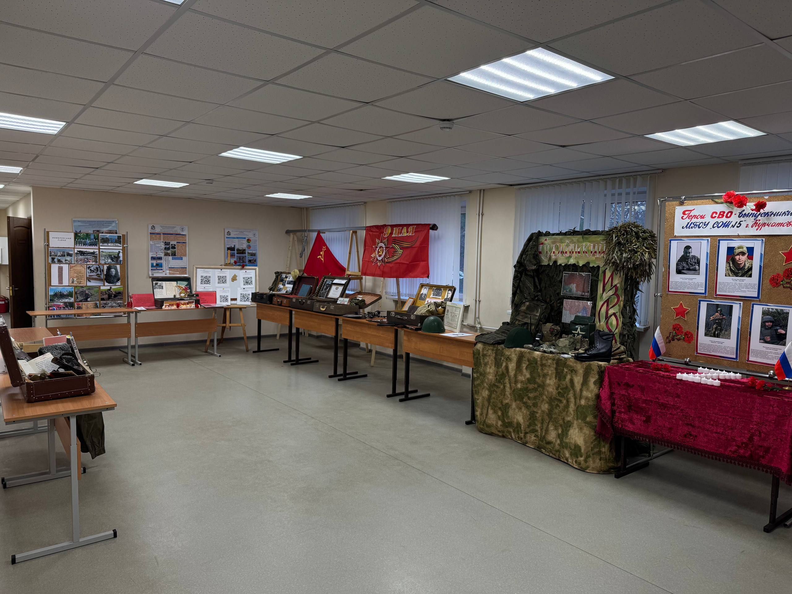 В Курской области обсудили перспективы развития школьных музеев В Курской области обсудили перспективы развития школьных музеев