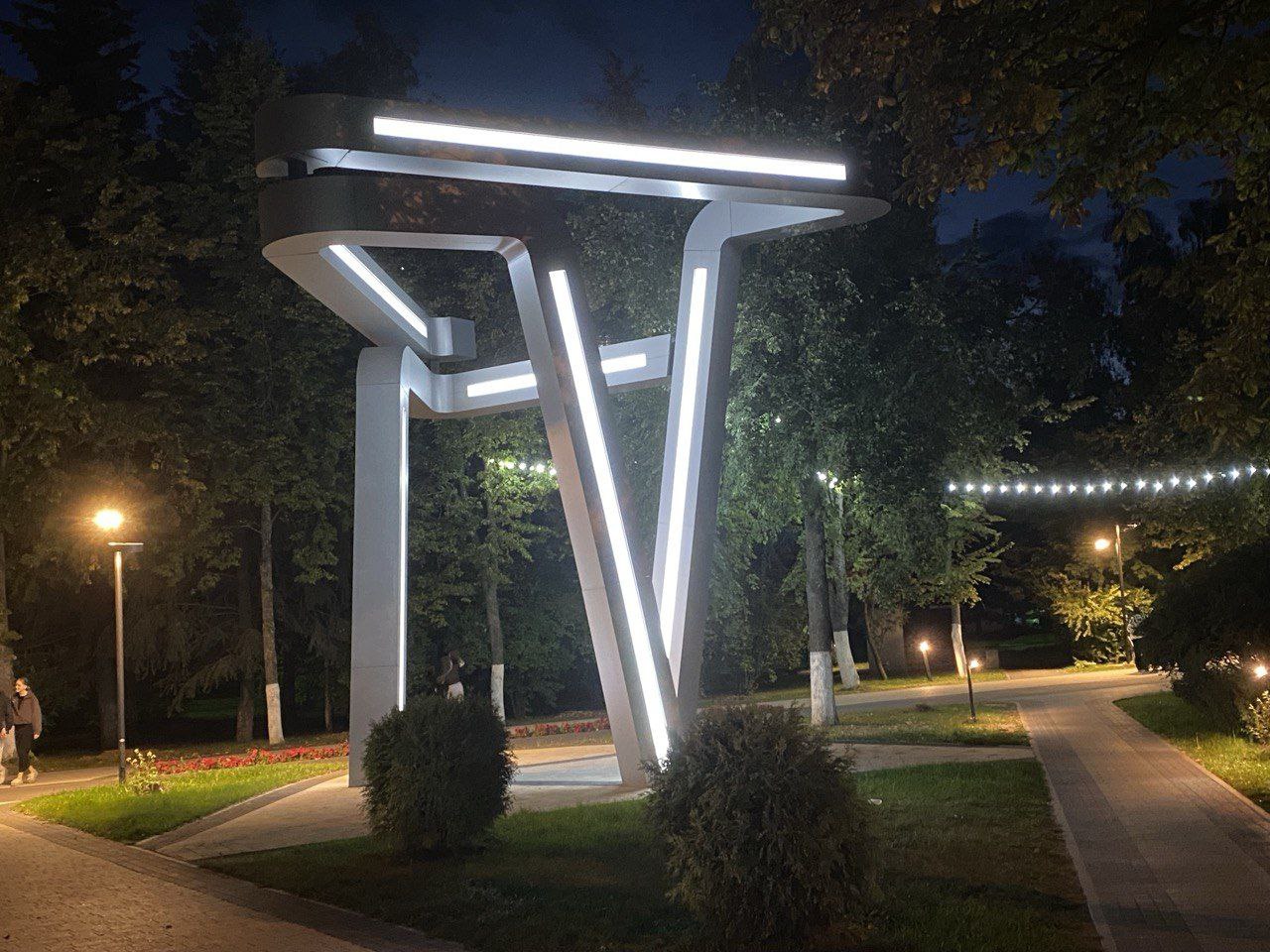 Важная информация!!!. Город Железногорск участвует во II Всероссийском конкурсе «Въездные стелы муниципальных образований и входные группы общественных пространств» с 2 проектами в категории средних городов: Важная информация!!!. Город Железногорск участвует во II Всероссийском конкурсе «Въездные стелы муниципальных образований и входные группы общественных пространств» с 2 проектами в категории средних городов: