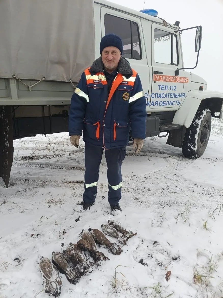 Минометные мины обнаружили в Курской области