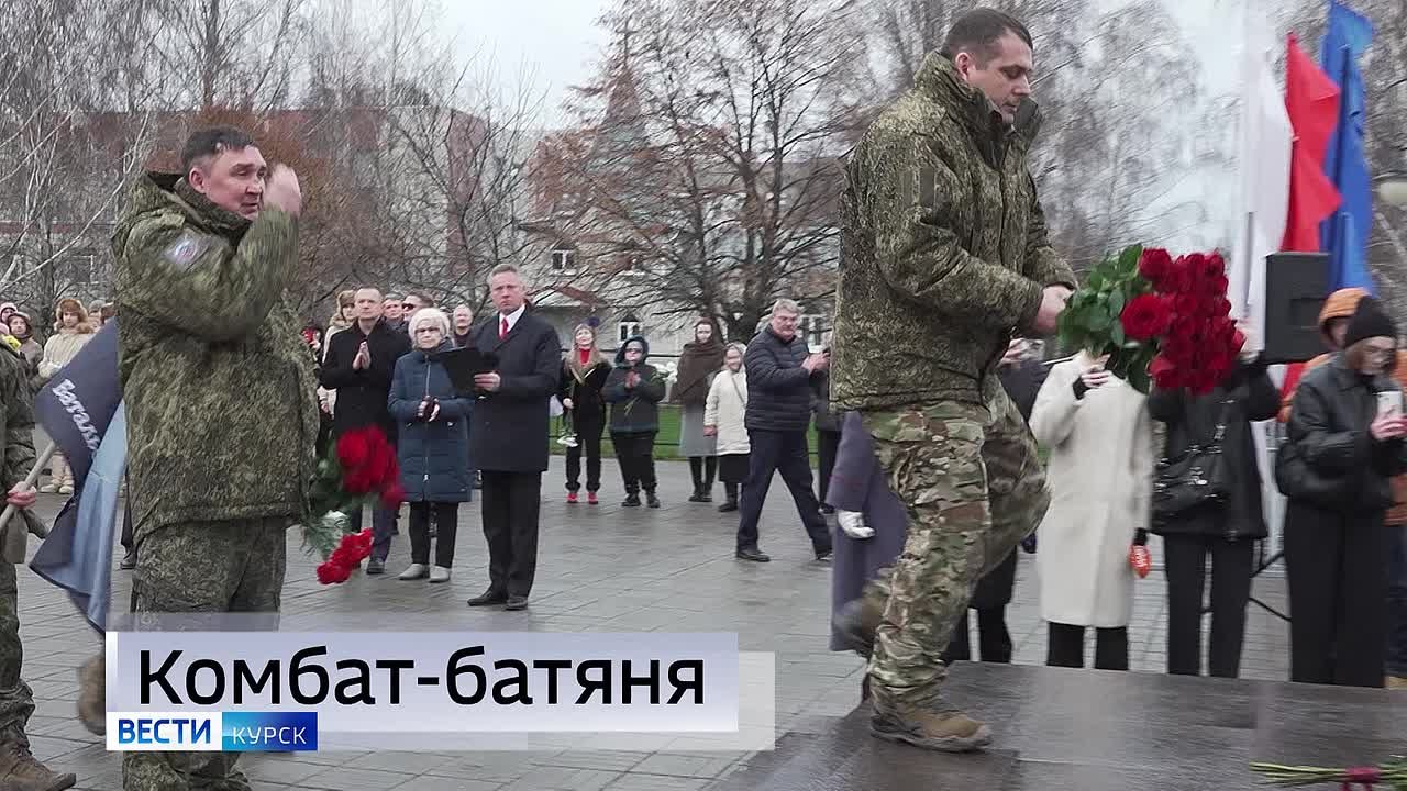 11111 Главные темы выпуска «Вестей Курск» — через несколько минут в нашем эфире: