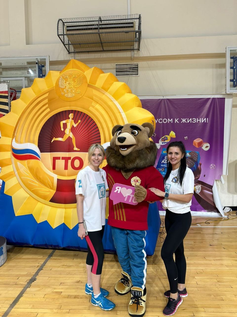 Сегодня наша команда приняла участие в III Спартакиаде государственных и муниципальных служащих Курской области, приуроченной к 80-летию Победы в Великой Отечественной войне, в финальном этапе по нормативам ГТО Сегодня наша команда приняла участие в III Спартакиаде государственных и муниципальных служащих Курской области, приуроченной к 80-летию Победы в Великой Отечественной войне, в финальном этапе по нормативам ГТО