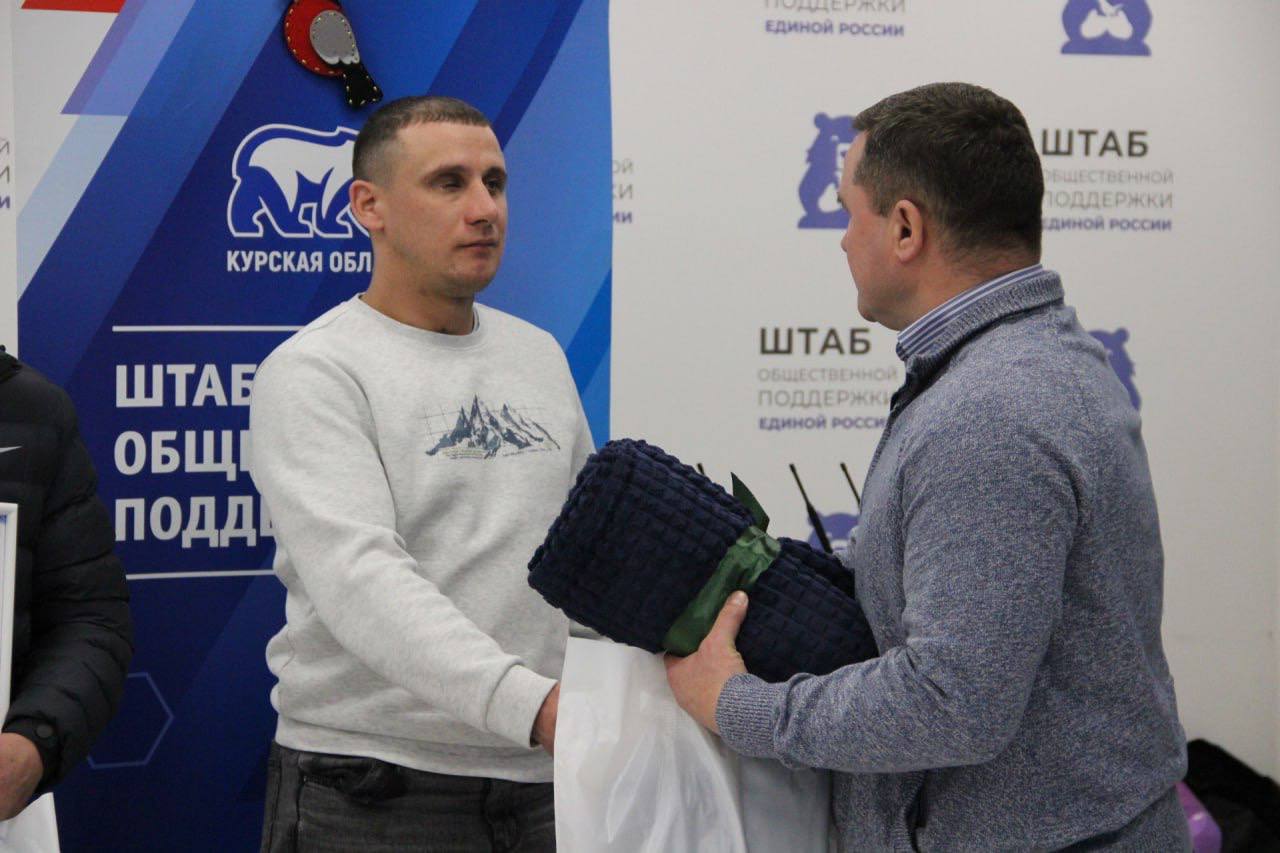 Гордиться прошлым, строить будущее Гордиться прошлым, строить будущее