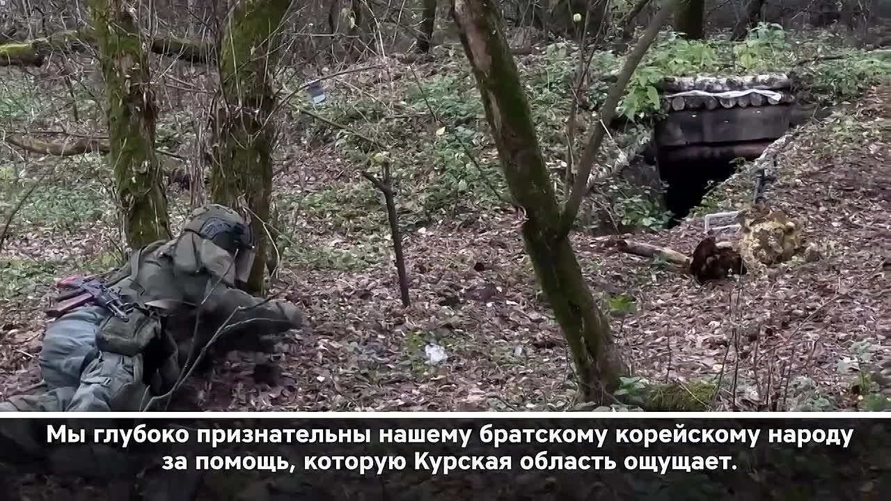 123 Северокорейские саперы, разминировавшие курское приграничье, вернулись домой