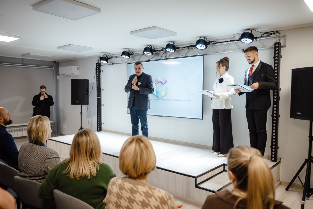 Екатерина Харченко: Приятно видеть, как развивается родной город! Сегодня побывала на новоселье городского молодёжного центра социальных программ «Спектр»