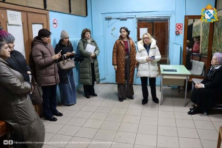      ,     ,             . , 38...