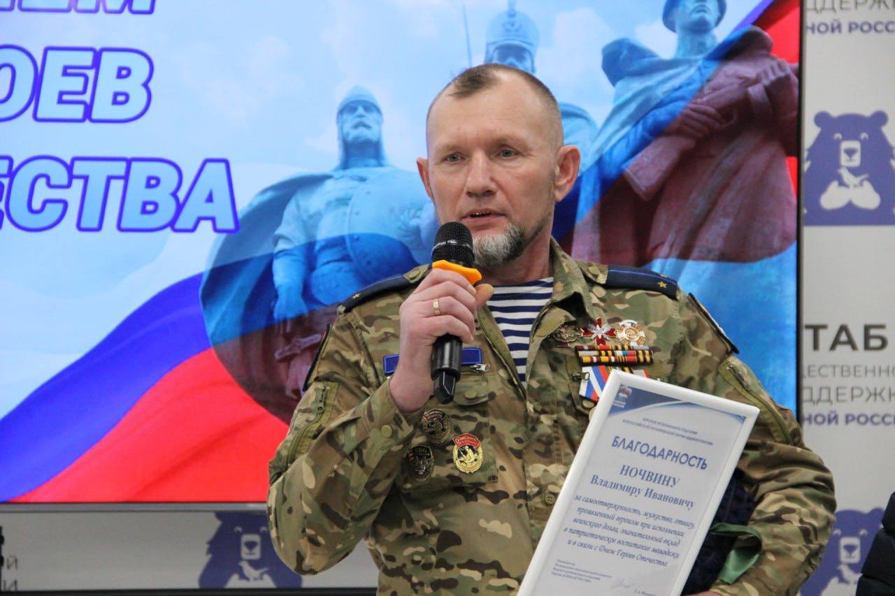 Гордиться прошлым, строить будущее Гордиться прошлым, строить будущее