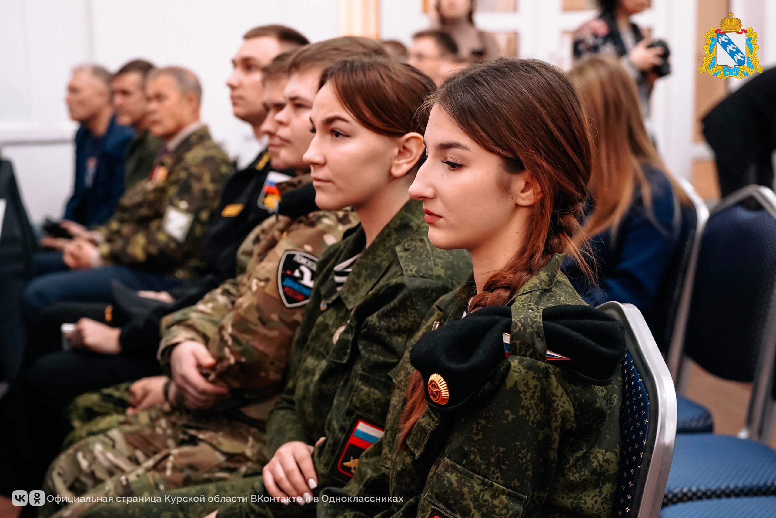 В Курском государственном университете состоялось торжественное закрытие поисковой экспедиции «Вахта Памяти – 2025» в Курской области, на котором присутствовали активисты 20 поисковых отрядов региона В Курском государственном университете состоялось торжественное закрытие поисковой экспедиции «Вахта Памяти – 2025» в Курской области, на котором присутствовали активисты 20 поисковых отрядов региона