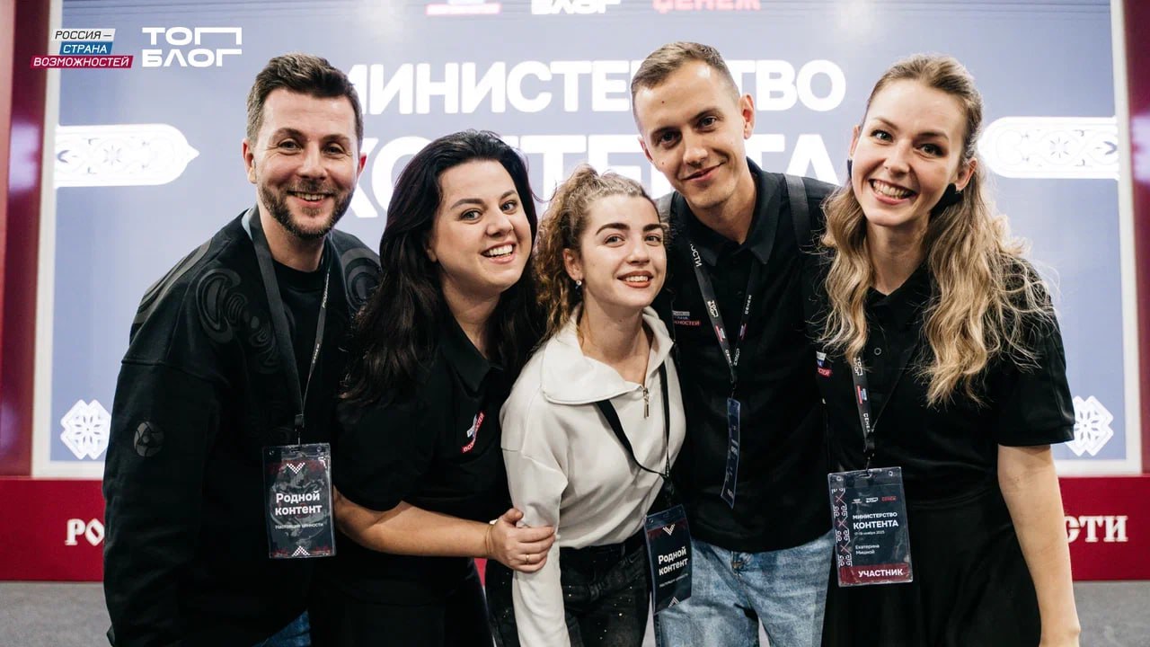 Куряне смогут пройти авторские курсы по развитию в медиа