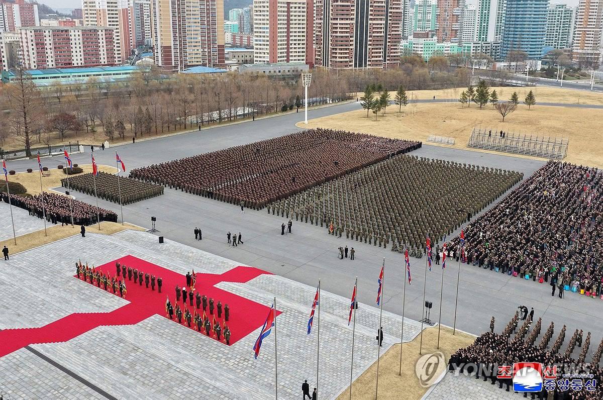 Сапёры из КНДР вернулись домой после участия в разминировании в Курской области Сапёры из КНДР вернулись домой после участия в разминировании в Курской области