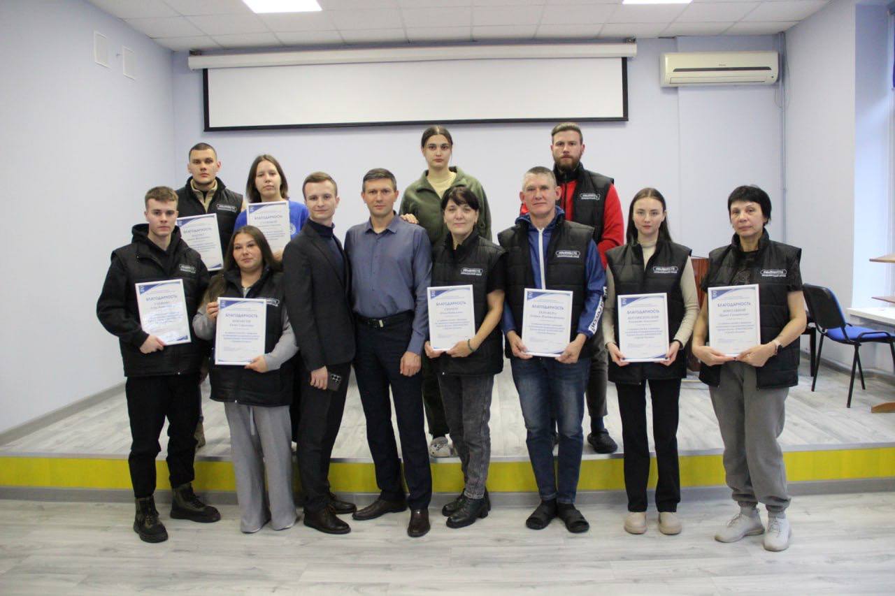 Единороссы принимают участие в гуманитарной миссии #МЫВМЕСТЕ Единороссы принимают участие в гуманитарной миссии #МЫВМЕСТЕ