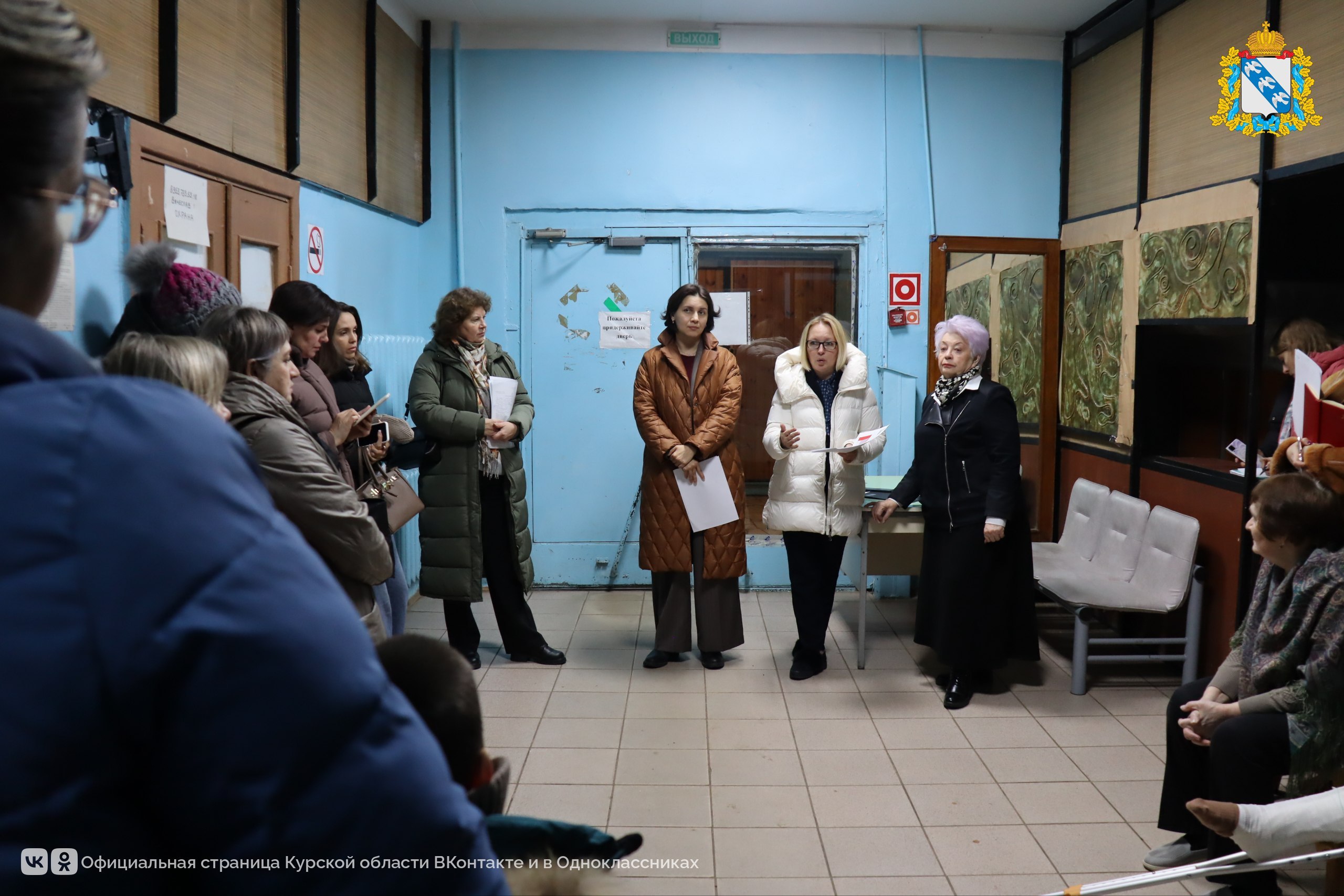 Заместитель губернатора Курской области Оксана Крутько, руководство Министерства образования и науки, представители городской администрации по поручению главы региона встретились с жильцами общежития на ул. Песковской, 38... Заместитель губернатора Курской области Оксана Крутько, руководство Министерства образования и науки, представители городской администрации по поручению главы региона встретились с жильцами общежития на ул. Песковской, 38...