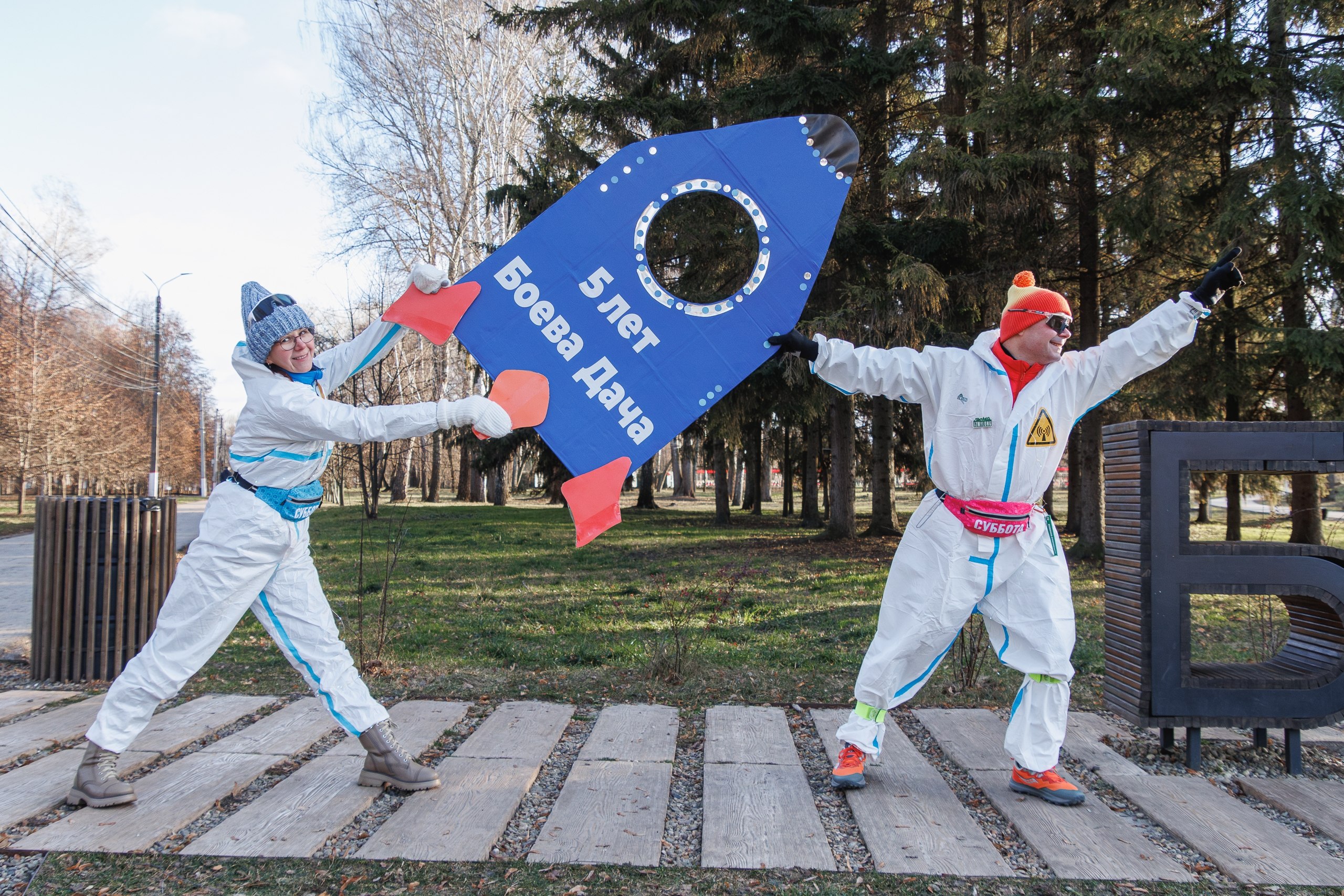И ЮБИЛЕЙ, И КОСМОС. В Курске отметили пятилетие дружеских парковых пробежек И ЮБИЛЕЙ, И КОСМОС. В Курске отметили пятилетие дружеских парковых пробежек