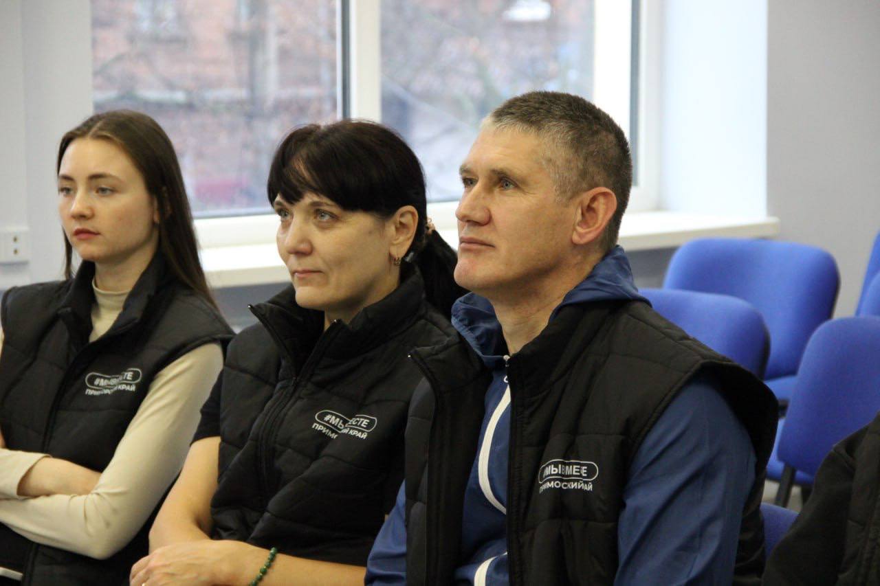 Единороссы принимают участие в гуманитарной миссии #МЫВМЕСТЕ Единороссы принимают участие в гуманитарной миссии #МЫВМЕСТЕ