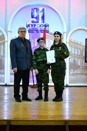 Михаил Игнатов: В пятницу на базе Курского государственного университета прошла церемония закрытия «Вахты памяти-2025»